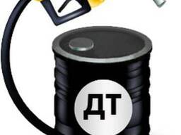 Дизельное топливо