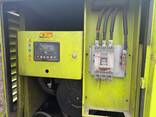 Дизельный генератор GENPOWER GPR-250 - фото 3