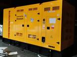 Дизельные генераторы - фото 1