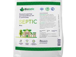 Для выгребных ям и септиков - бактерии Biolatic Septic / 80 гр.
