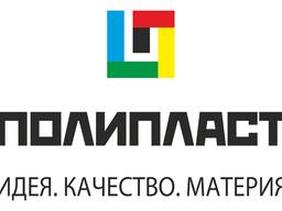 Добавки и пластификаторы для бетонов