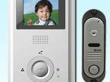 Домофон - фото 1