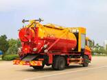 Dongfeng 15 CBM cleaning and suction vehicle truck - photo 3