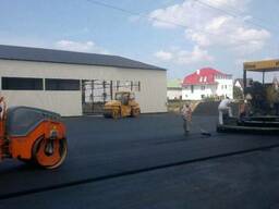 Дорожные работы