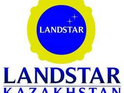 Доставка груза в Казахстан Международные перевозки