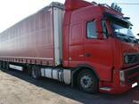 Доставка груза в Казахстан Международные перевозки - photo 2