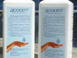 Доставка промышленной химии для клиннинга/общепита/больниц и