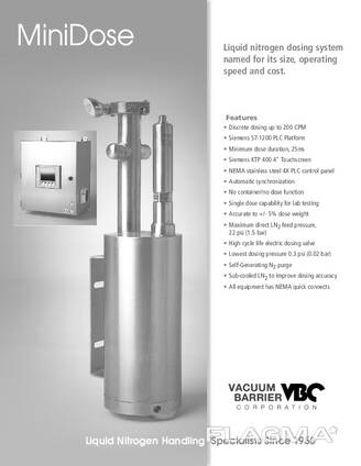 Дозатор жидкого азота Vacuum Barrier Systems