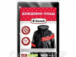 Дождевик Черный EVA С Капюшоном (НА Кнопках) Komfi Прочные