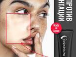 Dr. Dermawhite Whitening, Отбеливаюший крем от всех видов пятен - photo 2