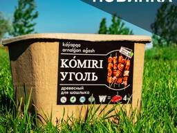 Starter древесный березовый уголь для шашлыка в Эко упаковке
