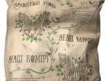 Древесный уголь! Оптовая продажа! - фото 3