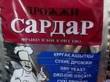 Дрожжи Сардар, Кукурузный палочки, Шарики - фото 1