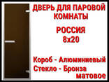 Дверь матовая 8x20 для паровой комнаты (Короб: Алюминий, Размер: 79x199 см. .. - photo 1