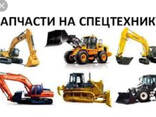 Двигатели для спецтеники разных марок производителей - фото 1