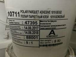 Клей для рулонных резиновых покрытий