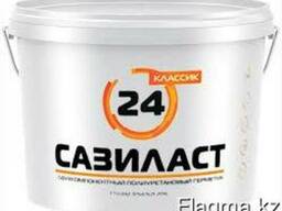 Двухкомпонентный полиуретановый герметик Сазиласт 24