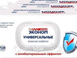 Эконом Smart №120 влажные салфетки антибактериальные с пластиковым клапаном. ..