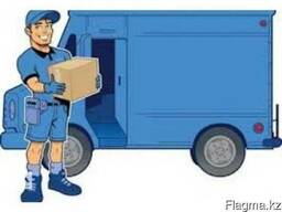 Экспедиторские услуги