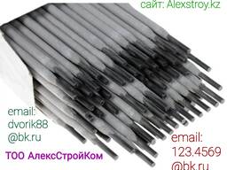 ЭЛЕКТРОДЫ