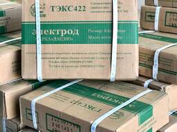Электроды Китай МР-3 ф 2,5