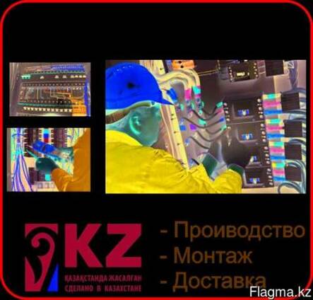 Электромонтаж. наружное, парковое, архитектурное освещение