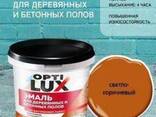Эмаль акриловая «Optilux» 2.4 кг для деревянных и бетонных полов светло. .. - фото 2