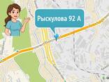 Кузбасслак (4 литра) — Антикоррозийная Защита и Гидроизоляция - фото 3