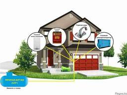 Емкость для хранения газа (газгольдер)