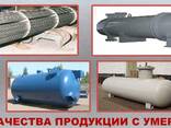 Емкости, воздухосборники, теплообменники - фото 2