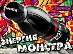 Энергетический напиток Monster