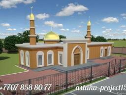 Эскизные и Рабочие проекты