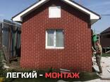 Фасадные панели — напрямую от производителя! - фото 2