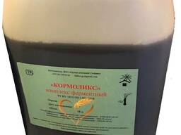 Ферментный препарат для зерновой патоки Кормоликс