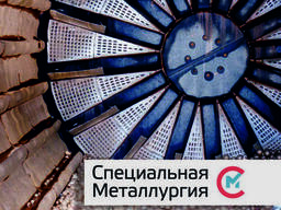 Футеровка для мельницы 50 № чер