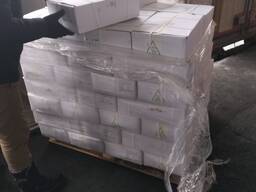 Филе утки Стандарт Халал оптом GHF