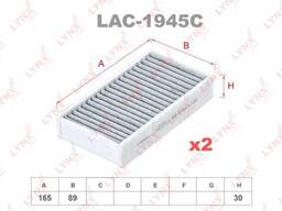 Фильтр салонный угольный (комплект 2 шт. ) LYNXauto LAC-1945C