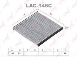 Фильтр салонный угольный LYNXauto LAC-146C