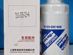 Фильтр топливный грубой очистки двигателя Shanghai D9-220 (XCMG LW500) D00-305-002 A