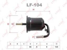 Фильтр топливный LYNXauto LF-104