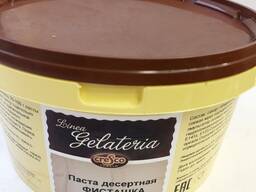 Фисташковая паста MARTIN BRAUN 3кг Италия