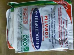 Фитоспорин-М томаты