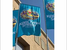 Флаг уличный