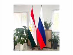 Флаги стран мира