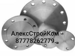 Фланцы воротниковые 250мм