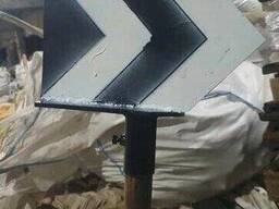 Флажок для переводного механизма 1709 (флюгарки)