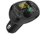 FM модулятор с Bluetooth и вольтметром зарядкой USB QC3.0 и MP3-плеер - фото 3