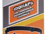 Фонарь светодиодный аккумуляторный налобный Ombra A90066 - фото 2
