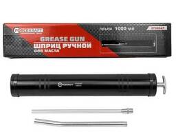 Forcekraft Шприц для масла и других технических жидкостей с гибким шлангом 1000мл (L. ..