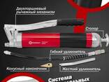 Forcekraft Шприц для нагнетания густой смазки ручной 800мл в комплекте с. .. - фото 1